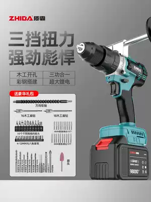 Lithium electric drill, rechargeable electric drill, household tool, multifunctional electric drill, brushless impact drill, electric screwdriver