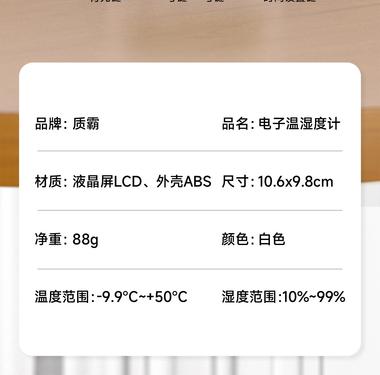 O1CN01PDgJMC9ccEC2T4k4_!!2200645026865.jpg