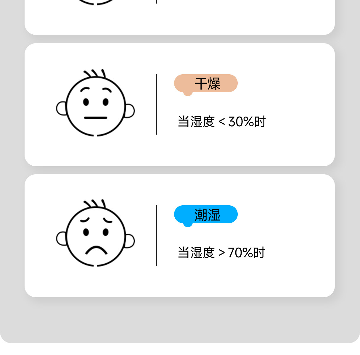 O1CN01ogEiHI7yuOE2T4k4_!!2200645026865.jpg