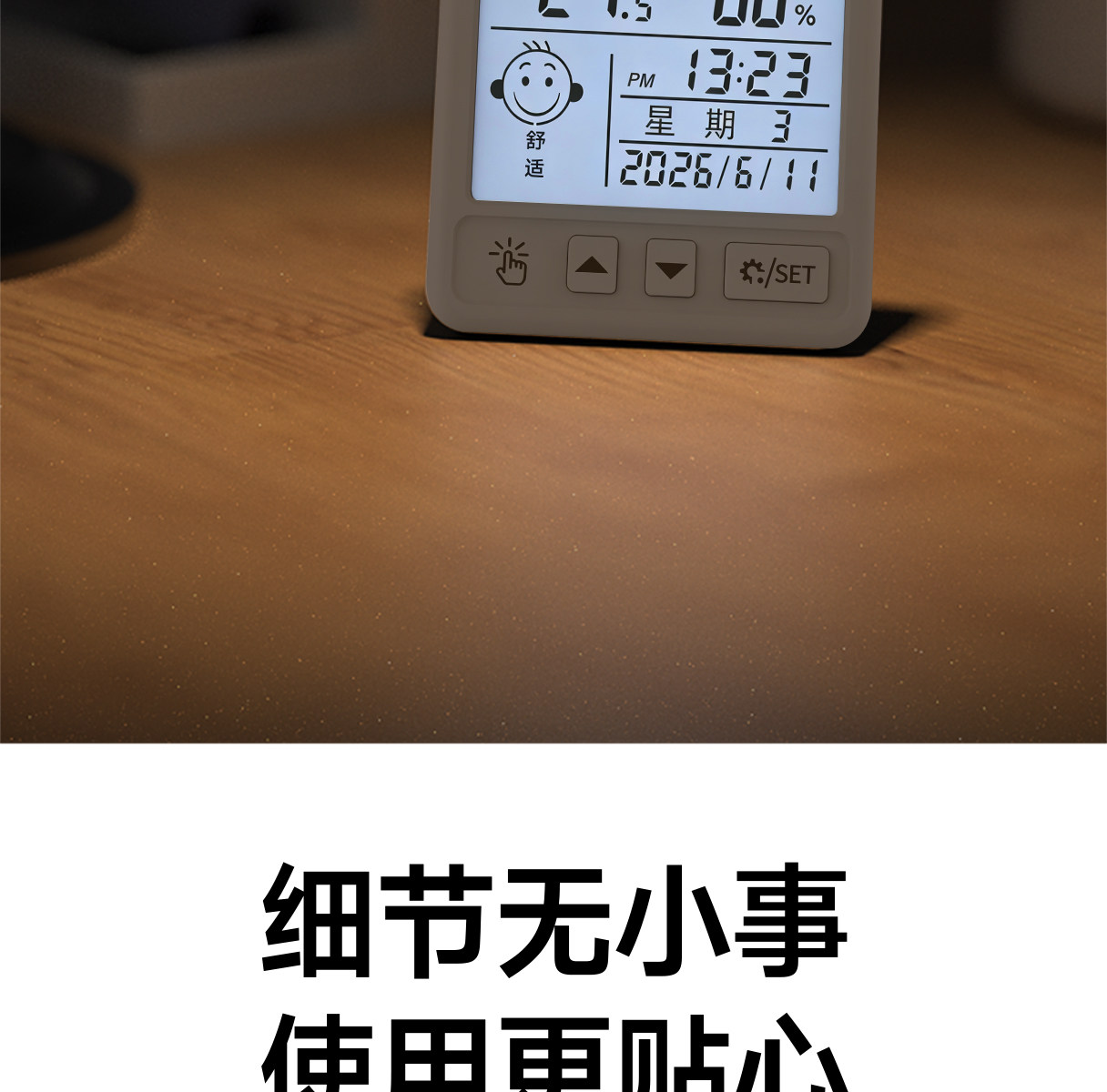 O1CN01yD05N5ZxFrI2T4k4_!!2200645026865.jpg