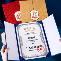 Vertical Edition Certificate Ordering Production Award Winning Graduation Honor Certificate Shell Cover Leather a4 Blank Inner Page Print Custom Booking for special calibration post-secondary 6 level Computer enterprise Excellent Employee Competition