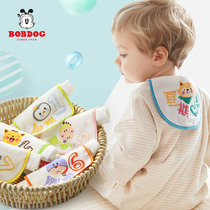 Babu bean baby baby pure cotton sweat scarf 4 layers of gauze sucking lock and wet breathable soft handkerchief children