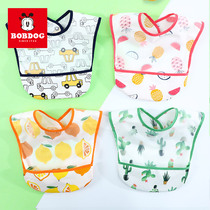 Babu Bean Childrens Sleeveless Food Down Clothes Waterproof and Oil-resistant and Easy to Clean