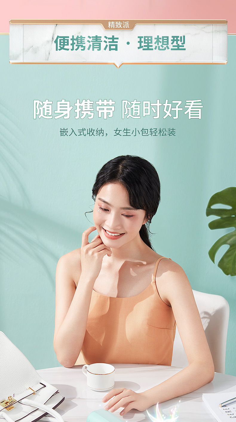 小米生态链 直白 家用便携冲牙器 IPX7级防水 图10