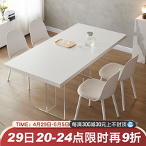 Suspended Rock Plate White Table Acrylic Designer Small Household Type Extremely Minimalist Modern Nordic Ins Long Dining Table