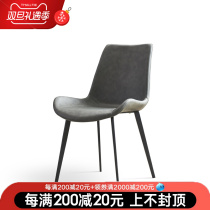 Modern simple dining chair light luxury chair home armchair leisure chair coffee chair hotel stool Nordic dining table chair