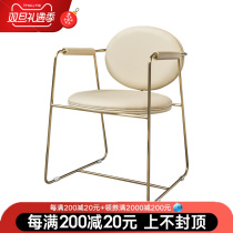 Italian Light Luxury Dining Chair Home Modern Simple Restaurant Backrest Chair Nordic Small Hotel Cafe Leisure Chair