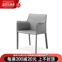 Minimal light luxury dining chair home desk chair stool backrest makeup chair Nordic wind net red chair saddle chair dining chair