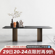 Italian style minimalist degli Feng rock plate table 2022 new rectangular modern light extravagant high-end domestic small family type