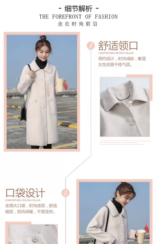 Áo khoác len chống mùa cho nữ mùa thu đông phổ biến cộng với chất liệu cotton dày cho học sinh Hàn Quốc thả lỏng áo dài - Áo khoác ngắn