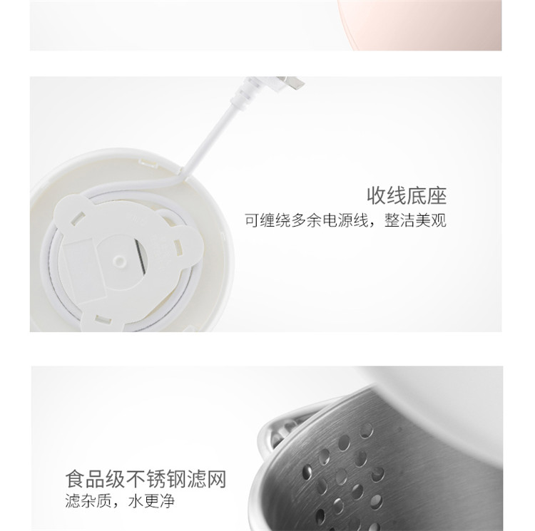 ấm nước điện Ấm đun nước điện SUPOR / Supor SW-17T58A đôi chống nước bằng thép không gỉ 304 dung tích lớn - ấm đun nước điện bình đun nước nóng mini