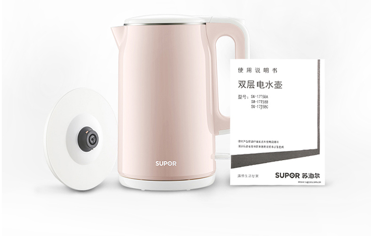 ấm nước điện Ấm đun nước điện SUPOR / Supor SW-17T58A đôi chống nước bằng thép không gỉ 304 dung tích lớn - ấm đun nước điện bình đun nước nóng mini