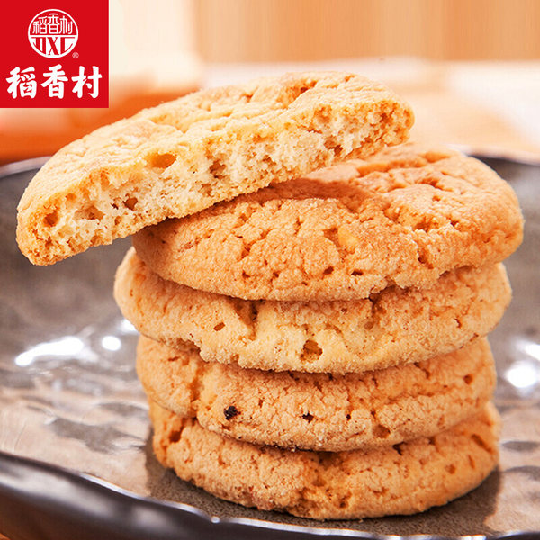 稻香村 腰果酥 铁盒装 600g 天猫优惠券折后￥19.9包邮（￥49.9-30）