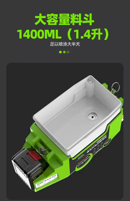 Pin Lithium ba lô pit tông loại điện cao áp không có không khí máy phun sơn cao su đa chức năng nhỏ phun sơn máy súng phun vòi phun sơn