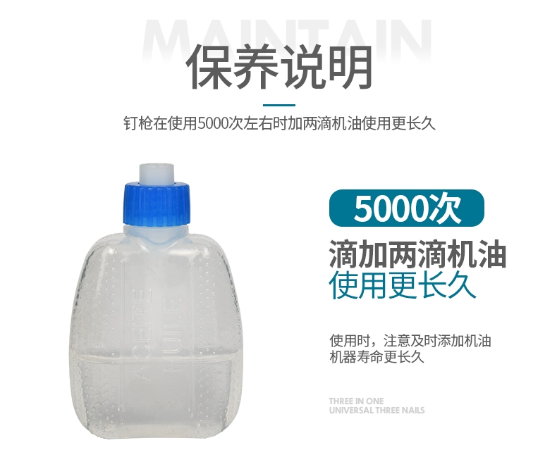 DAJ khí nén ba trong một không khí súng bắn đinh chế biến gỗ F30 súng bắn đinh thẳng thép súng bắn đinh đinh u mã móng tay hơi nước móng tay lấy súng bắn đinh hilti súng bắn đinh bằng hơi