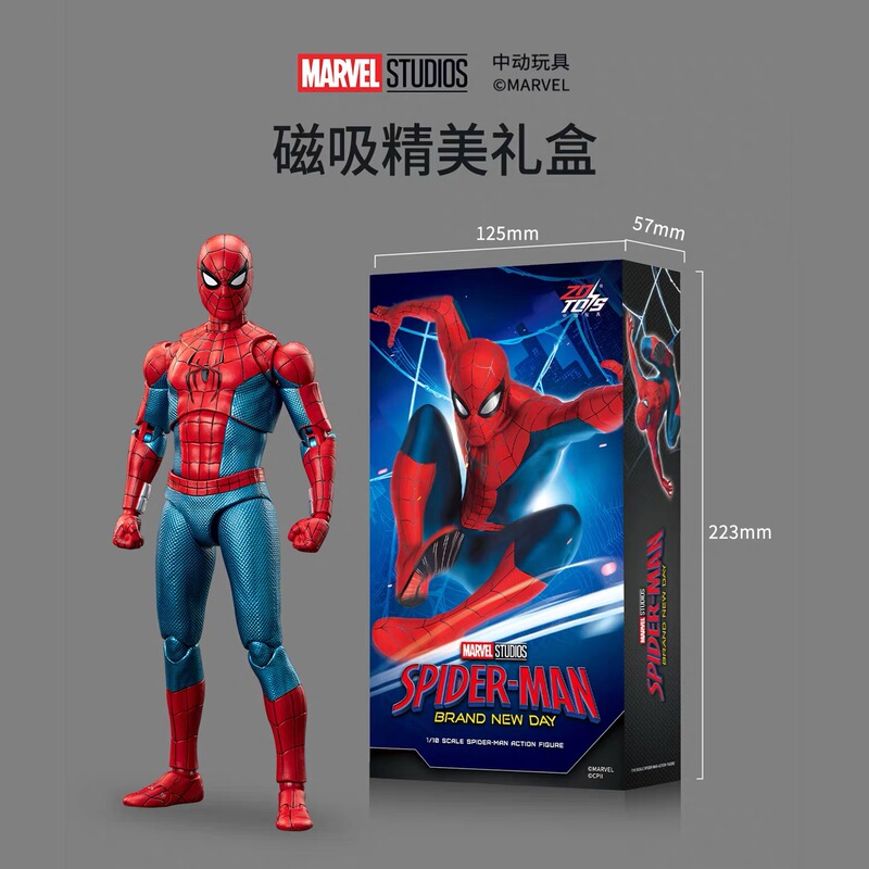 Brand New Iron Spider-Man Action Figure with Fully Articulated Joints, Collectible Figurine, Birthday Gift