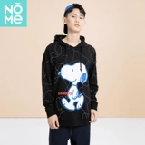 Nuby, трендовая демисезонная толстовка с капюшоном для отдыха для влюбленных, оверсайз