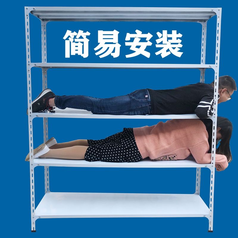 Shelf used cleaning shelf multi-layer supermarket used freight free household stationery store express display frame