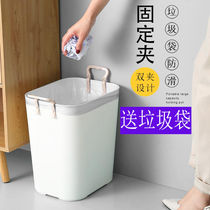 Garbage Bag Barrel Edge Fixed Circle Garbage Fixed Clip Creative Anti Slip Clip Barrel Edge Clip Card Edge Clip