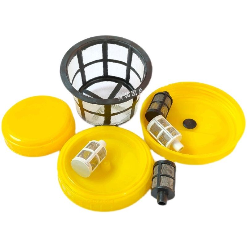 Nebulizer Accessories Large Fully Agricultural Electric Strainer Lid Size Suction filter Spray Dosing Machine Lid Inner Strainer