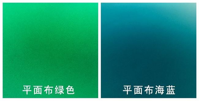 Cao su da lộn máy tính để bàn cao cấp Mahjong máy bàn vải bảng câm phụ kiện cao cấp tự động màu xanh lá cây vuông - Các lớp học Mạt chược / Cờ vua / giáo dục cờ vua mini
