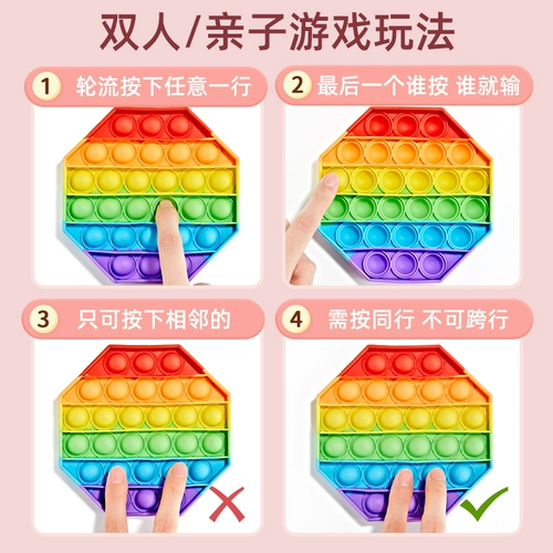 Радужный слайм для мальчиков и девочек, интеллектуальная игрушка, антистресс