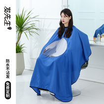 Barber shop bib hair salon dedicated non-stick hair salon bib high-end custom logo cut hair bib tide high-grade