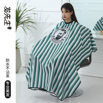 Barber bib professional hair salon perm hair dye hair barber cover waterproof anti-static non-stick hair high-grade cut hair shawl