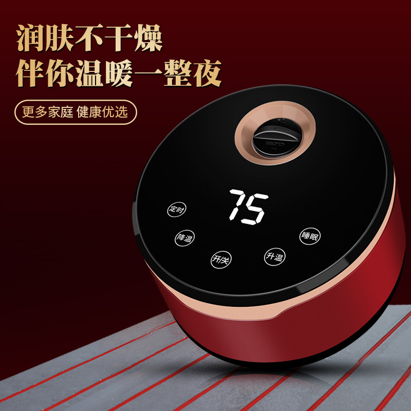 🔥告别寒冬!水暖炕2024新款农村火炕电热板榻榻米电暖地暖主机,温暖你的每一个角落🏡-电热毯/电热垫/电热地毯-淘宝好物网