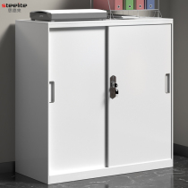 Thickened iron sliding door Filing Cabinet Office data filing cabinet locker with lock short cabinet financial certificate cabinet customization