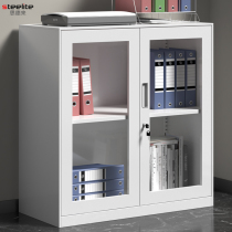 925 glass to open the color filing cabinet iron cabinet with lock short cabinet file cabinet filing cabinet financial certificate cabinet