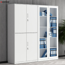Office filing cabinet data filing cabinet iron cabinet locker with lock financial certificate cabinet storage cabinet bookcase