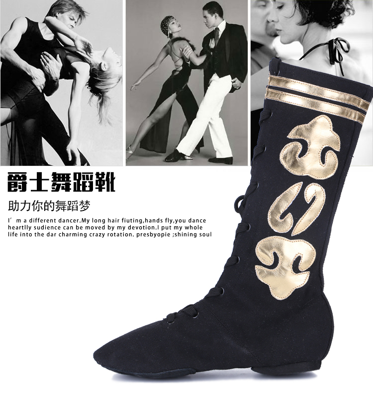 Chaussures de danse moderne - Ref 3448418 Image 7