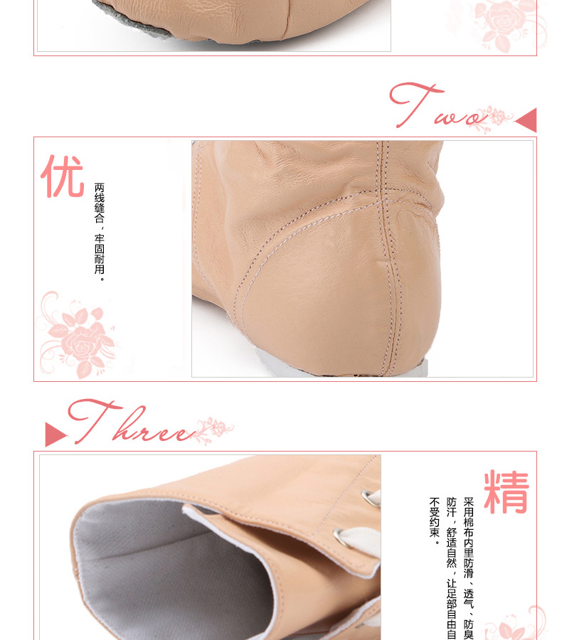 Chaussures de danse moderne - Ref 3448426 Image 10
