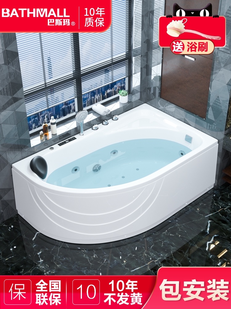 Household adult acrylic net red surf massage double bathtub Free-standing constant temperature powder room corner bathtub