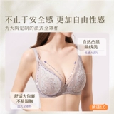 奶糖派 Летнее нижнее белье, ультратонкий кружевной сексуальный бюстгалтер, французский стиль