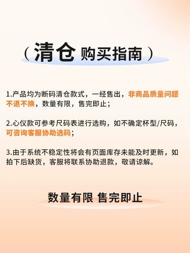 [Сломанный блок очистки кода непосредственно падает на 65 %] подбрасывать большую чашку бюстгальтеров и бюстгальтеров Удобное, маленькое кружевное нижнее белье