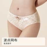 奶糖派 Сексуальное нижнее белье, дышащие хлопковые трусы, юбка из сетки