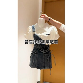 2025 Summer Outfit for Women, Preppy Style, Sweet and Youthful, Short-Sleeved Shirt Top, Bow Tie Denim Suspender Skirt, Trendy