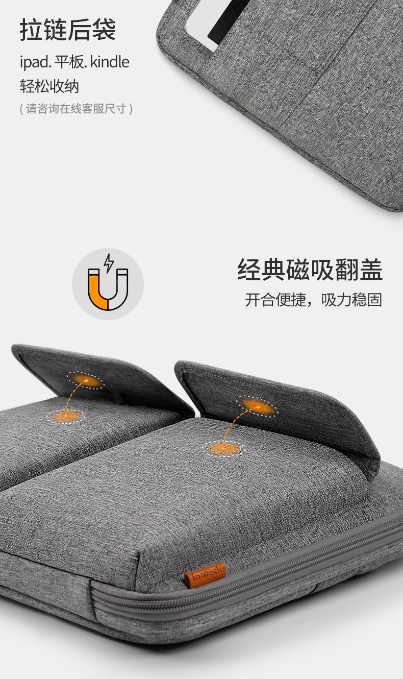 노트북액서세리