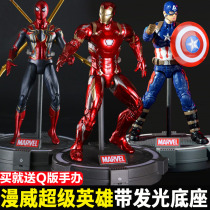 Middle-moving Avengers League Iron Man Spider-Man United Shine Base Handmade Model Man Puppet Toy