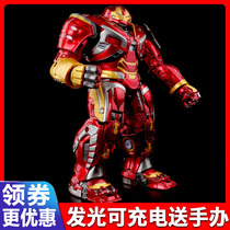 Middle Action Avengers League Anti-Hulk Armored Green Giant Big Luminous Moveable Man Puppet Toy Model Toys