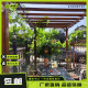 Courtyard antiseptic wood grape trellis, outdoor yard pavilion, wooden house, rural yard gallery frame, corridor balcony, climbing vine flower frame