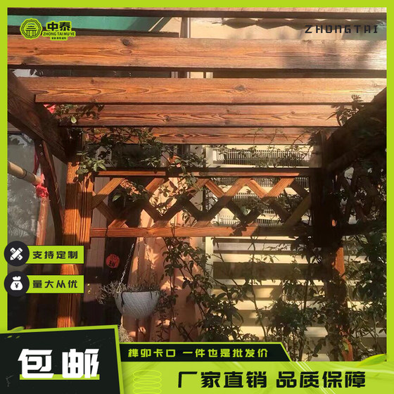 Courtyard antiseptic wood grape trellis, outdoor yard pavilion, wooden house, rural yard gallery frame, corridor balcony, climbing vine flower frame