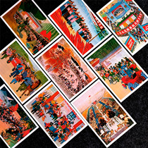 (New Look of the Commune) Postcards Selected 16 Nostalgic Paintings of Farmers in Huxian County in the 1970s to Send to Parents by Mailing Paintings