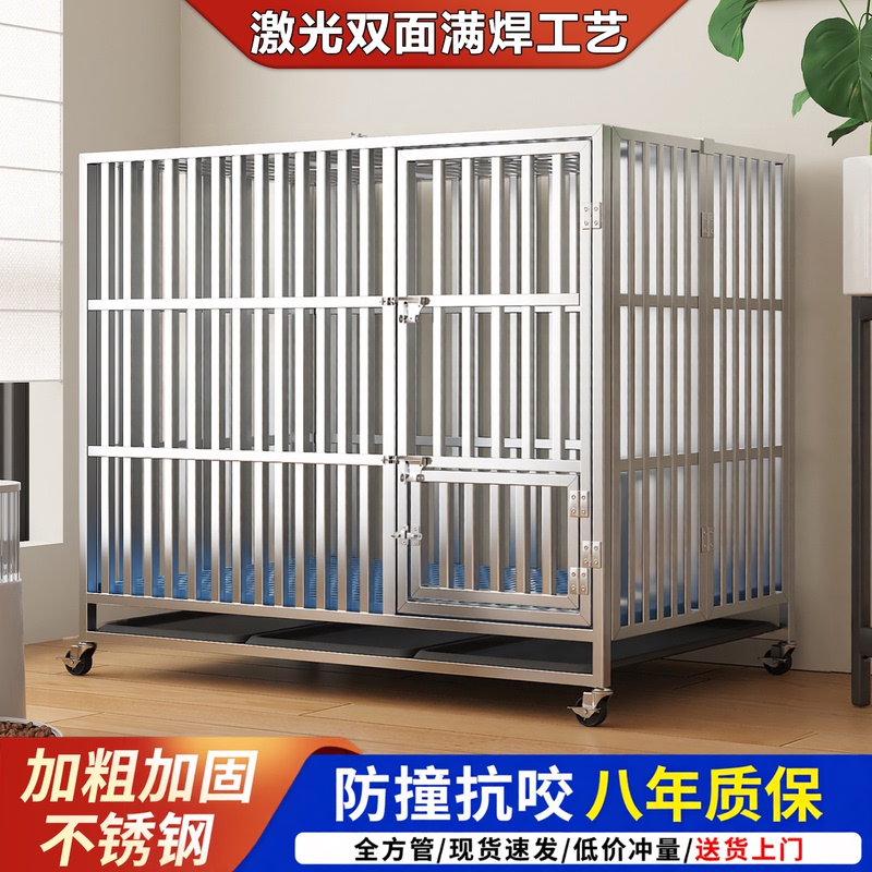 Stainless Steel Foldable Dog Cage for Medium-Sized Dogs with Toilet, Square Tube Indoor Pet Cage for Border Collies, Golden Retrievers, Medium and Large Dogs Stainless Steel Foldable Dog Cage for Medium-Sized Dogs with Toilet, Square Tube Indoor Pet Cage for Border Collies, Golden Retrievers, Medium and Large Dogs