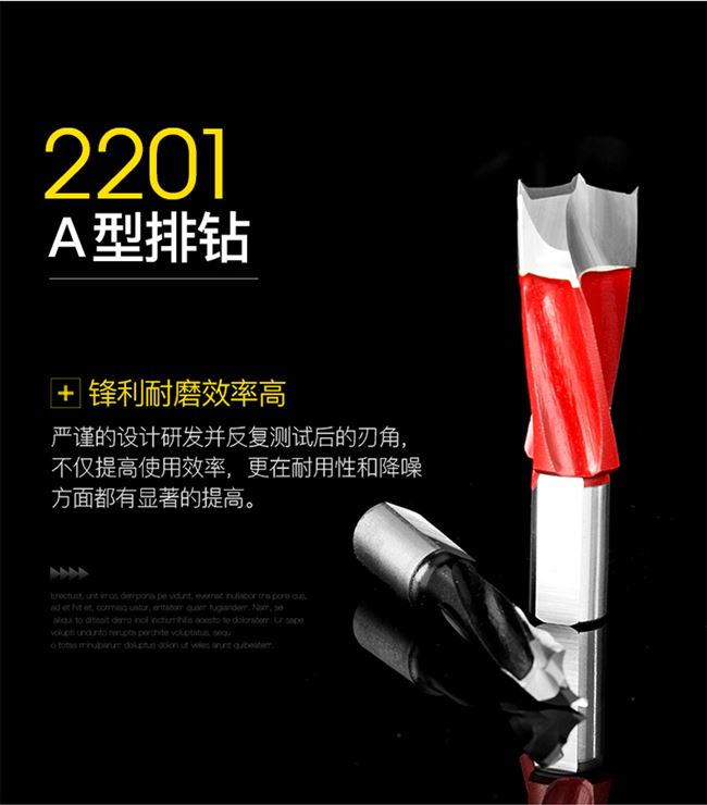 Máy cắt lưỡi Chuanmu Máy khoan hàng loại A Máy khoan hàng 3.0mm Công cụ cắt gỗ công cụ cắt dao thẳng 2201 (2) - Dụng cụ cắt lưỡi cưa bàn trượt