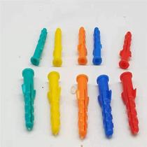 Expansion pipe plug colorful expansion plug colored plastic small yellow croaker expansion pipe plug nylon expansion plug stainless steel nail self-tapping
