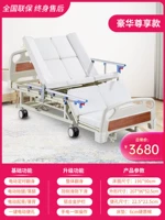 享 Роскошная эксклюзивная модель [Общее оборот+двойной не -LSLIP+фонарик двойной использование]