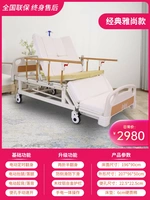 【Классический стиль Yashang [двойной анти -скользи+3D хлопковой матрас+в два раза выше]